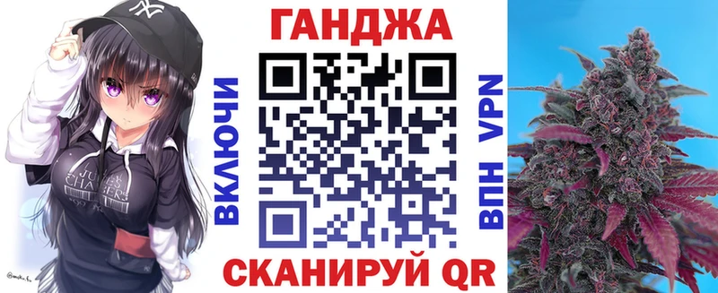 Виды наркотиков купить Дзержинск Гашиш  ссылка на мегу рабочий сайт  МЕФ  Бошки Шишки  COCAIN  А ПВП 
