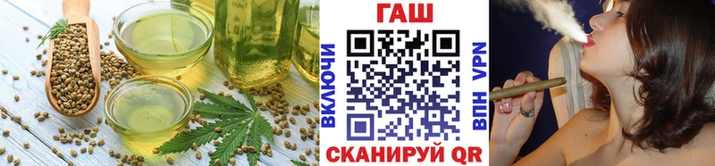 KRAKEN маркетплейс  даркнет сайт  Дзержинск  Еда ТГК марихуана 