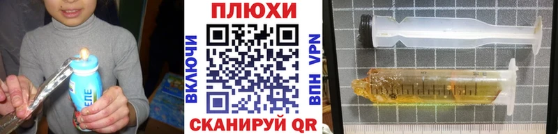 купить   Дзержинск  Гашиш Cannabis 