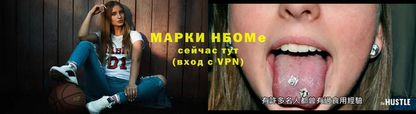 каннабис Алексин
