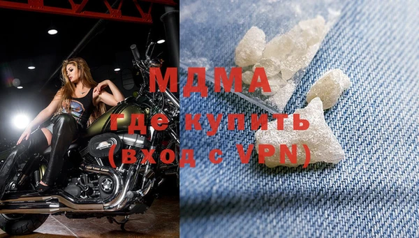 прущие грибы Алексеевка