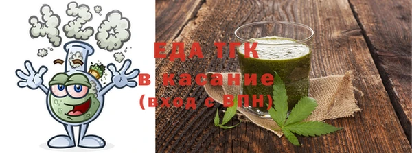 каннабис Алексин