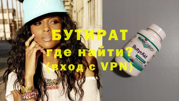 jwh Наволоки