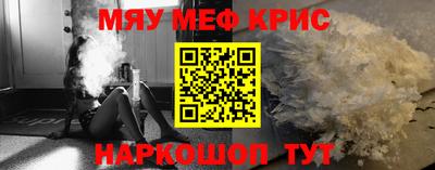 a pvp Малоярославец