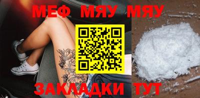a pvp Малоярославец