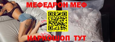 a pvp Малоярославец