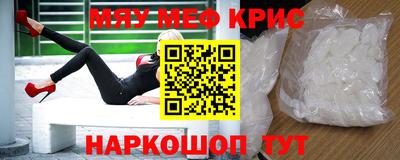 стаф Малгобек