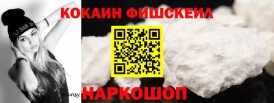 стаф Малгобек