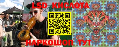 a pvp Малоярославец