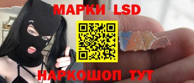 a pvp Малоярославец