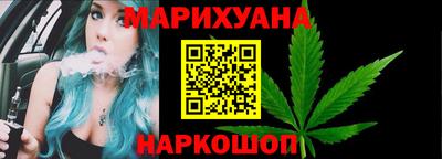 мдма Мариинск