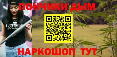 стаф Малгобек