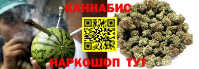 стаф Малгобек