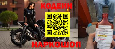 a pvp Малоярославец