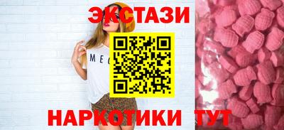 стаф Малгобек