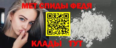 стаф Малгобек