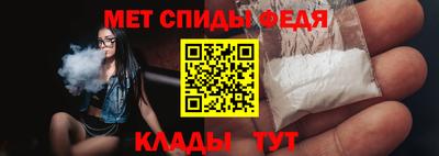 стаф Малгобек