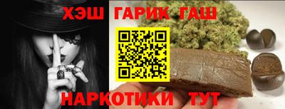 мдма Мариинск