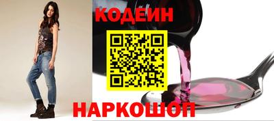 мдма Мариинск
