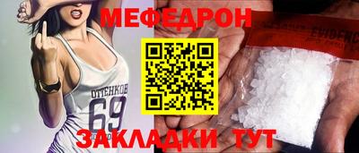 a pvp Малоярославец