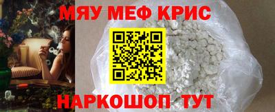 a pvp Малоярославец
