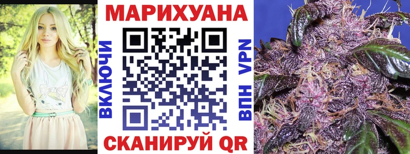 даркнет сайт  Дзержинск  даркнет формула  Каннабис план 